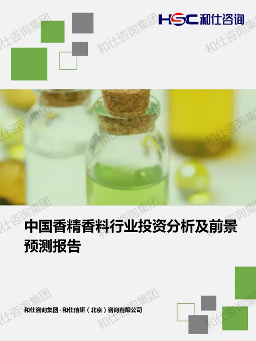 凯时尊龙·(中国)人生就是搏!官网