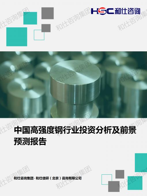 凯时尊龙·(中国)人生就是搏!官网