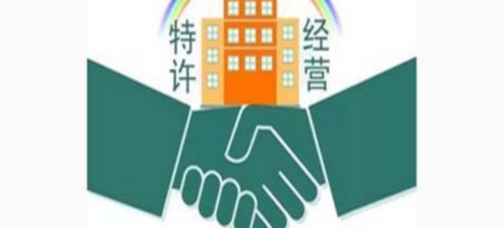 凯时尊龙·(中国)人生就是搏!官网